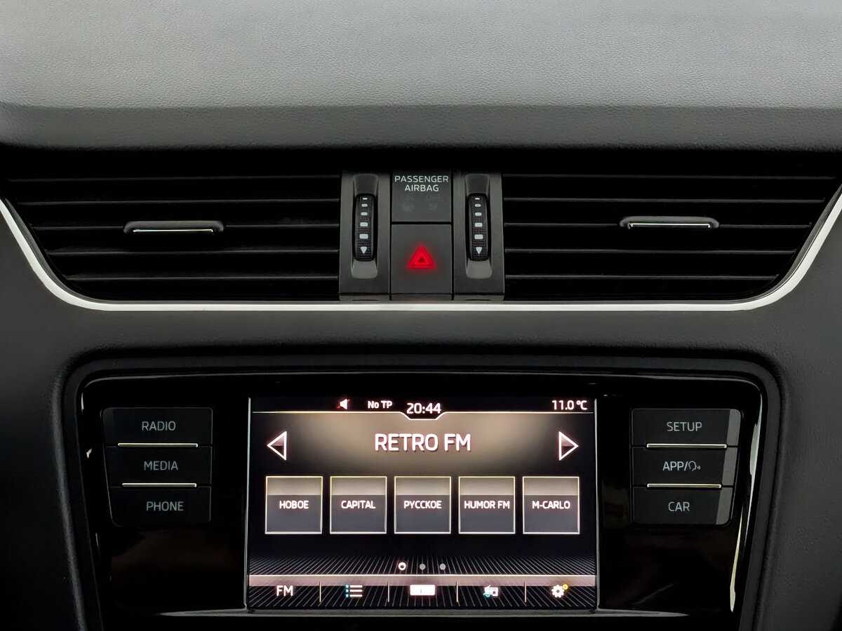 Купить Шкода Октавия, 2018, 74 475 км.. Фото: #14