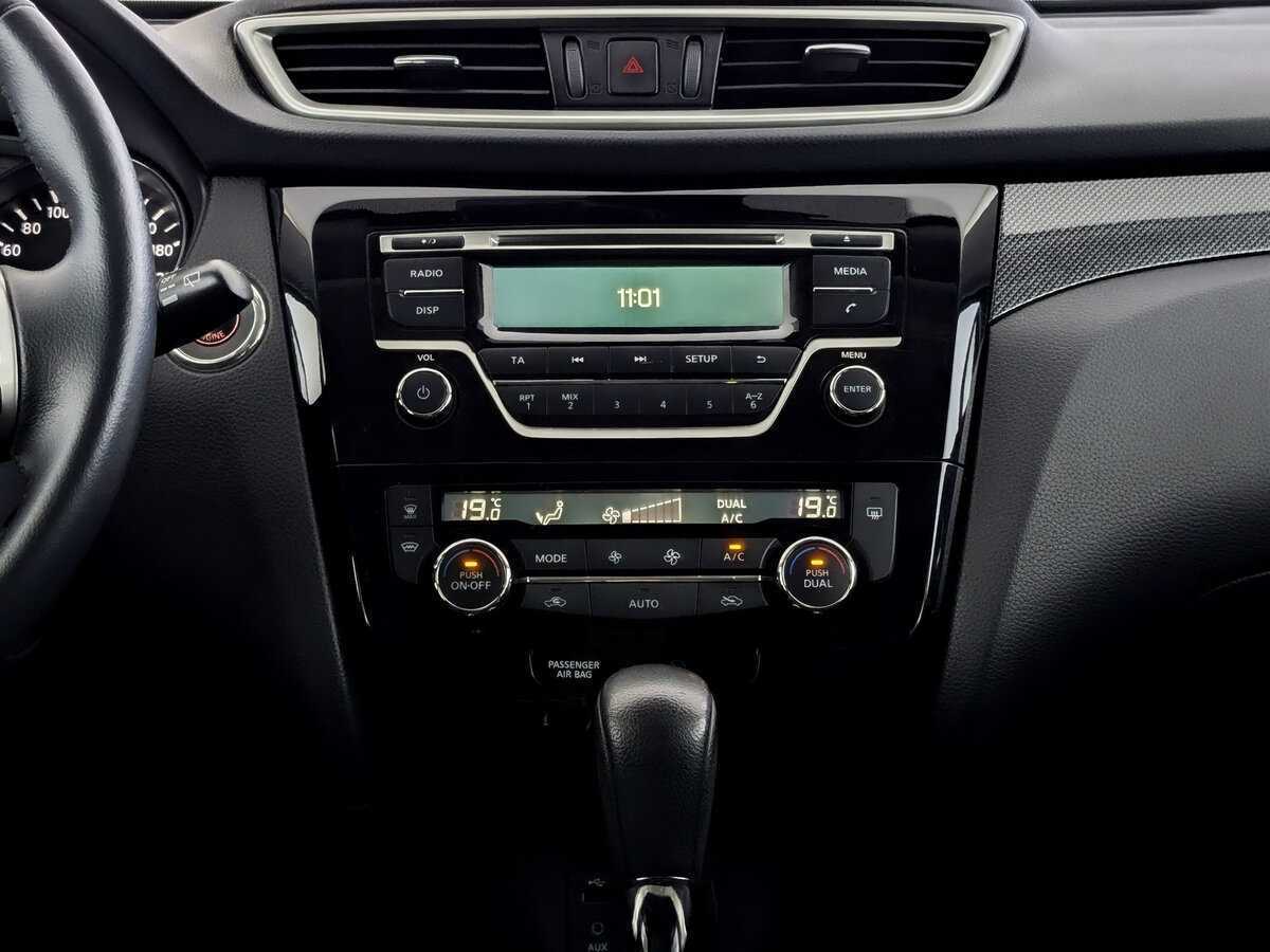 Купить Ниссан Икс-Трейл, 2017, 127 250 км.. Фото: #14