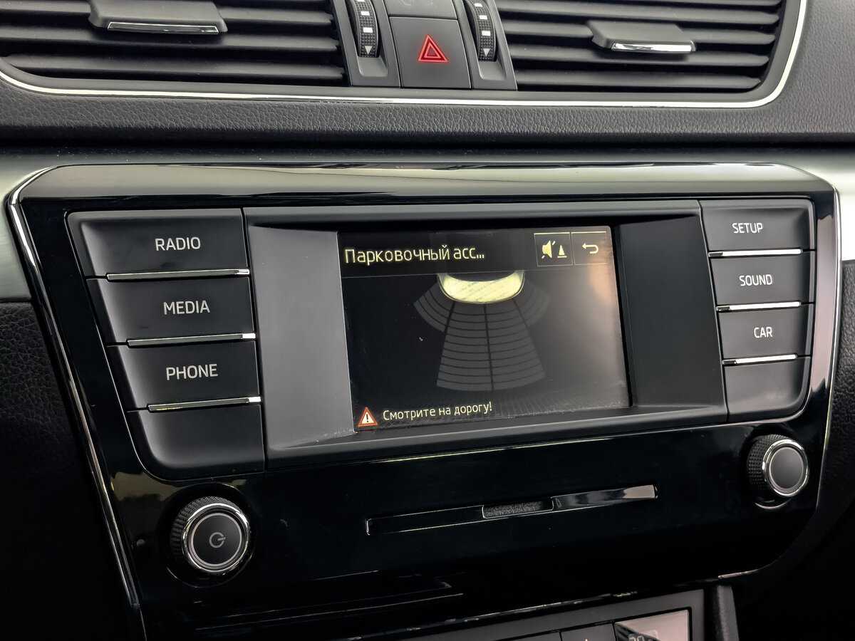 Купить Шкода Суперб, 2017, 137 416 км.. Фото: #24