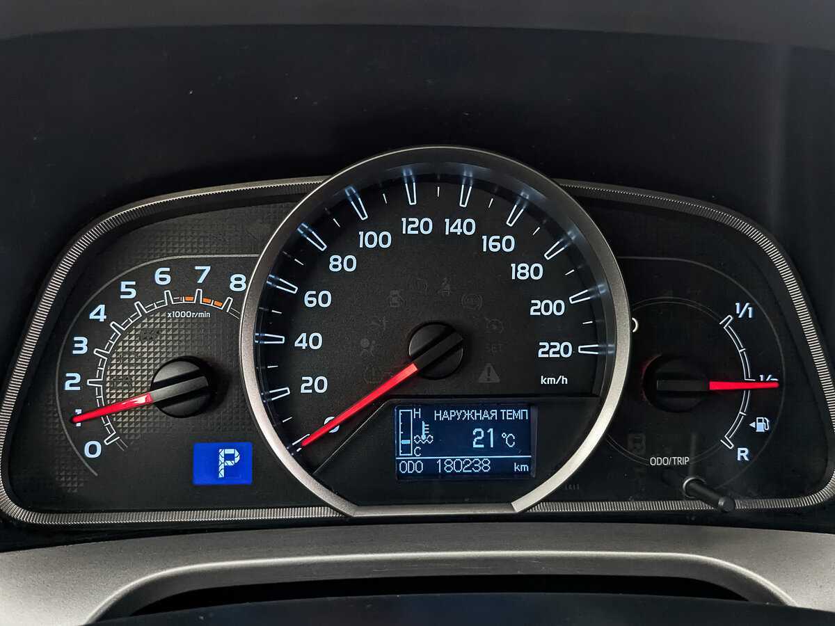 Купить Тойота Рав4, 2014, 180 226 км.. Фото: #15