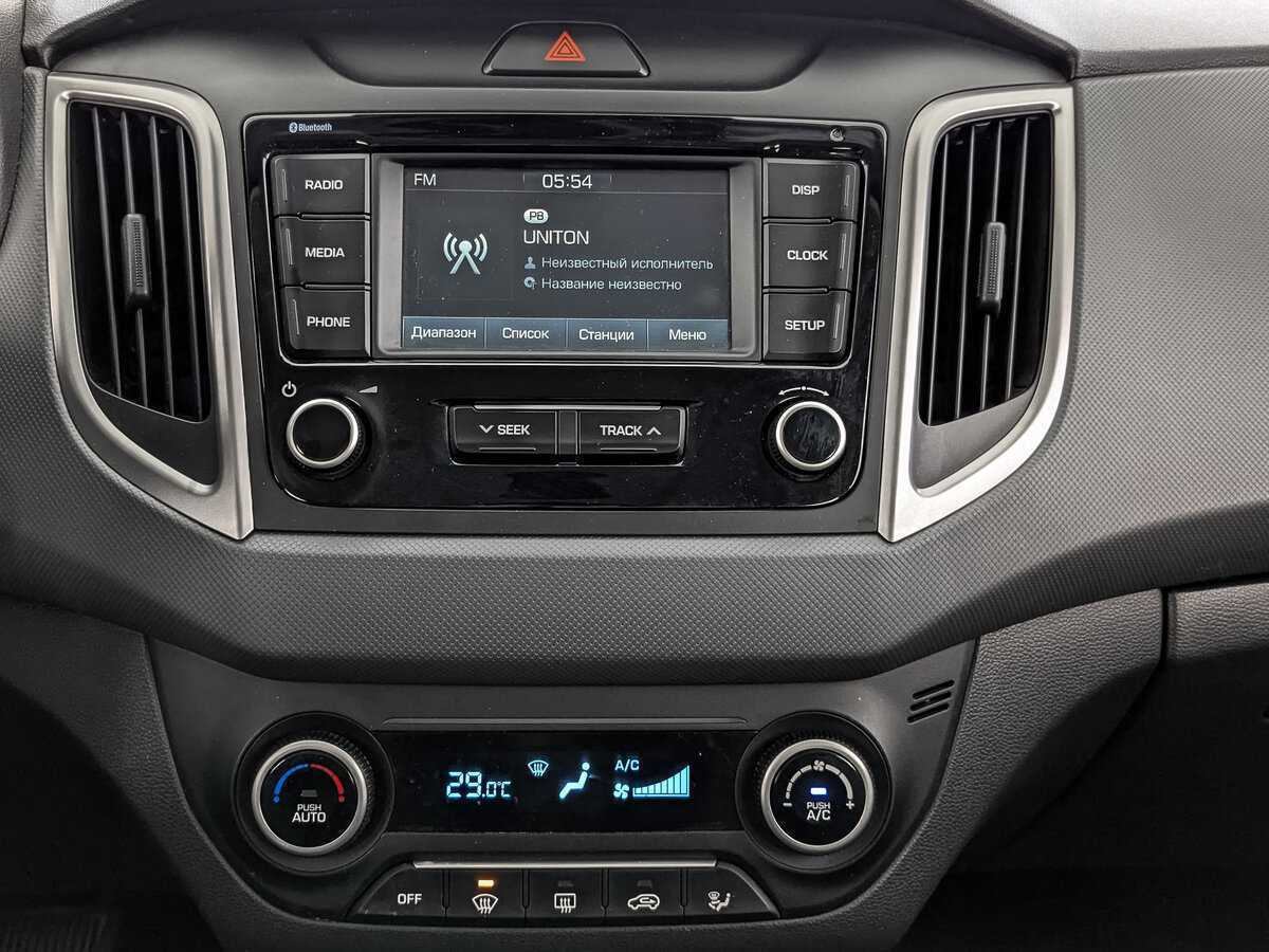 Купить Хендай Крета, 2020, 73 330 км.. Фото: #14