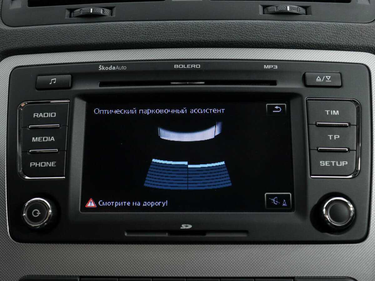 Купить Шкода Октавия, 2013, 181 913 км.. Фото: #15