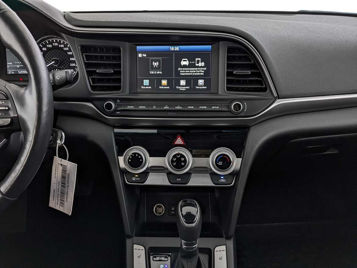 Купить Хендай Елантра, 2019, 52 091 км.. Фото: #16