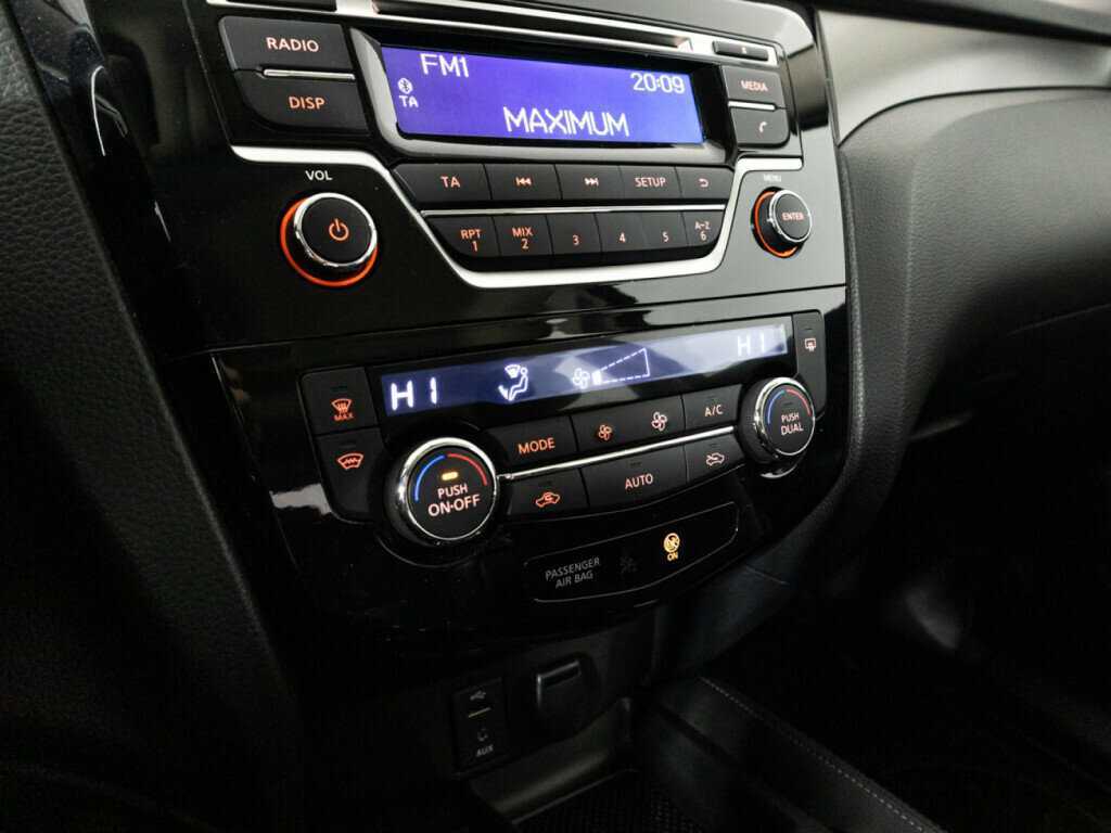 Купить Ниссан Икс-Трейл, 2015, 63 659 км.. Фото: #14