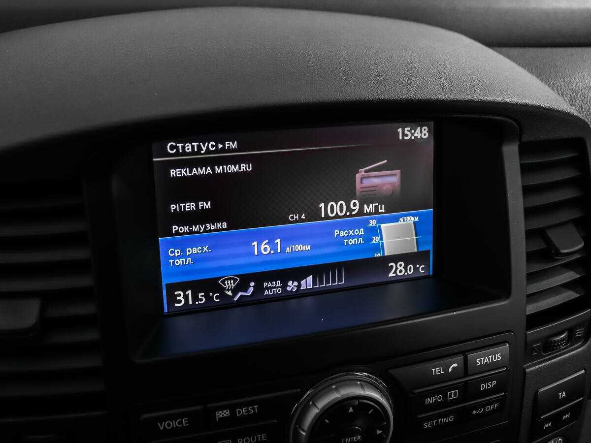 Купить Ниссан Патфайндер, 2012, 192 857 км.. Фото: #17