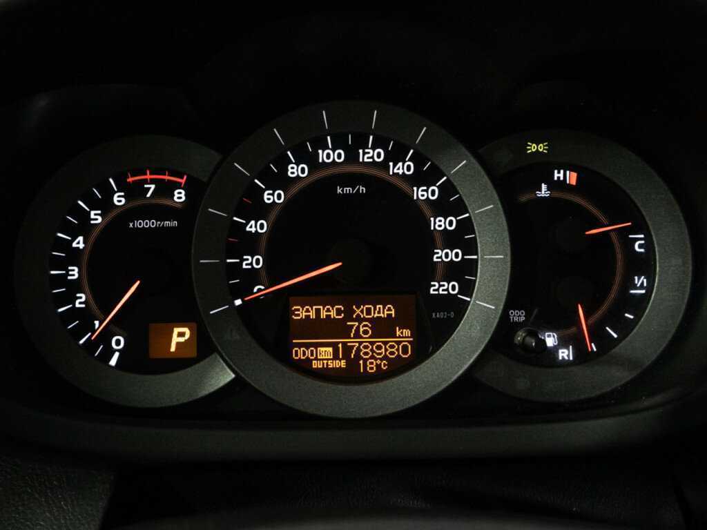 Купить Тойота Рав4, 2012, 178 976 км.. Фото: #11