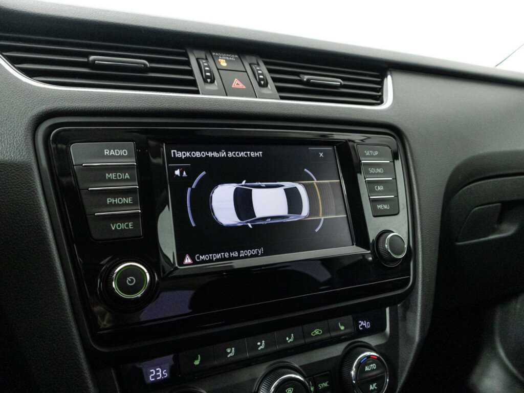 Купить Шкода Октавия, 2015, 76 992 км.. Фото: #15