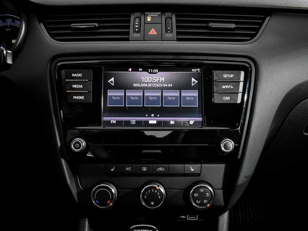 Купить Шкода Октавия, 2019, 54 182 км.. Фото: #15