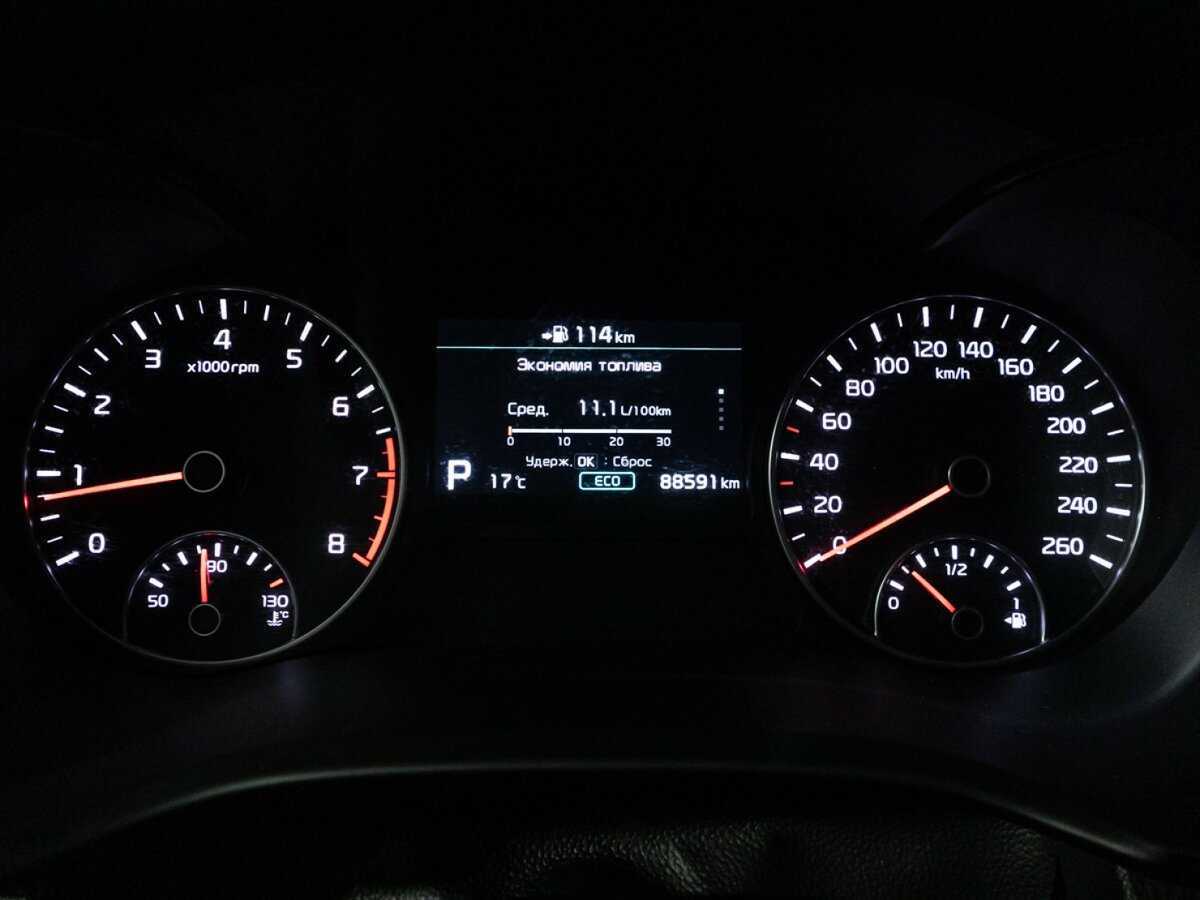 Купить Киа Оптима, 2019, 88 588 км.. Фото: #10