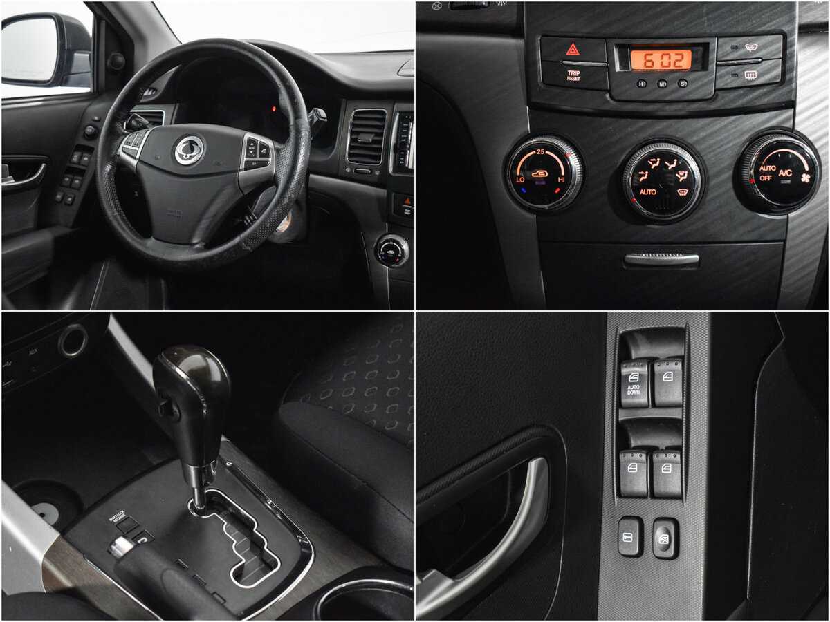 Купить Сан-Ён Актион, 2013, 170 000 км.. Фото: #16