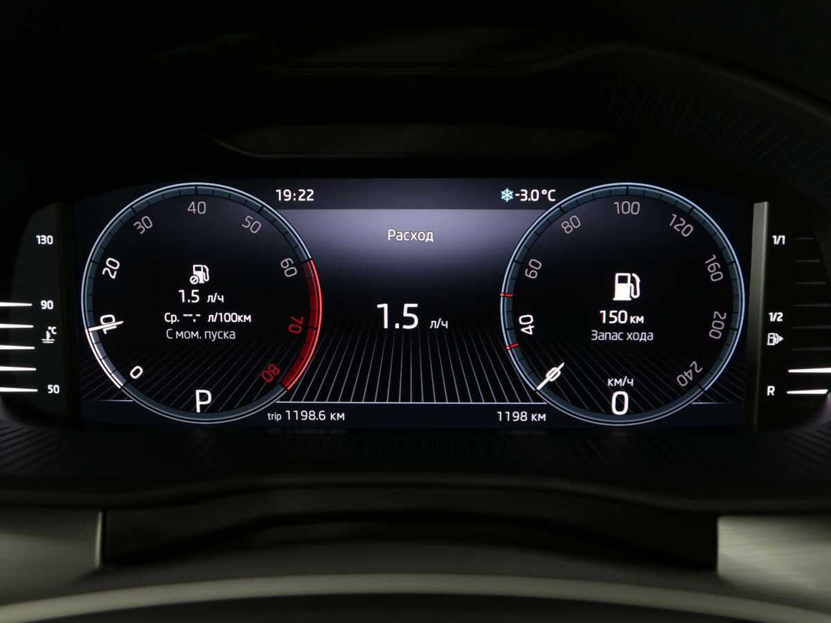 Купить Шкода Рапид, 2021, 76 000 км.. Фото: #6