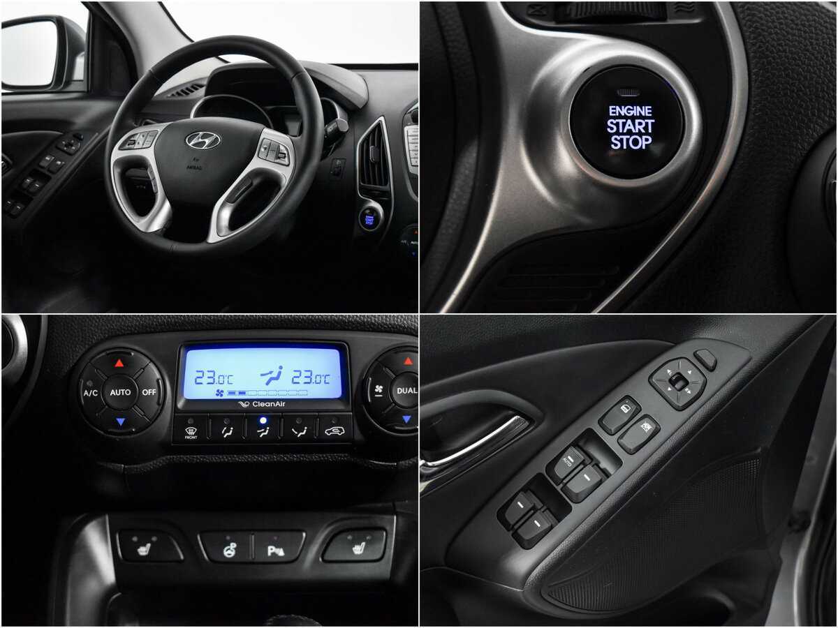 Купить Хендай ай-икс35, 2013, 148 652 км.. Фото: #17