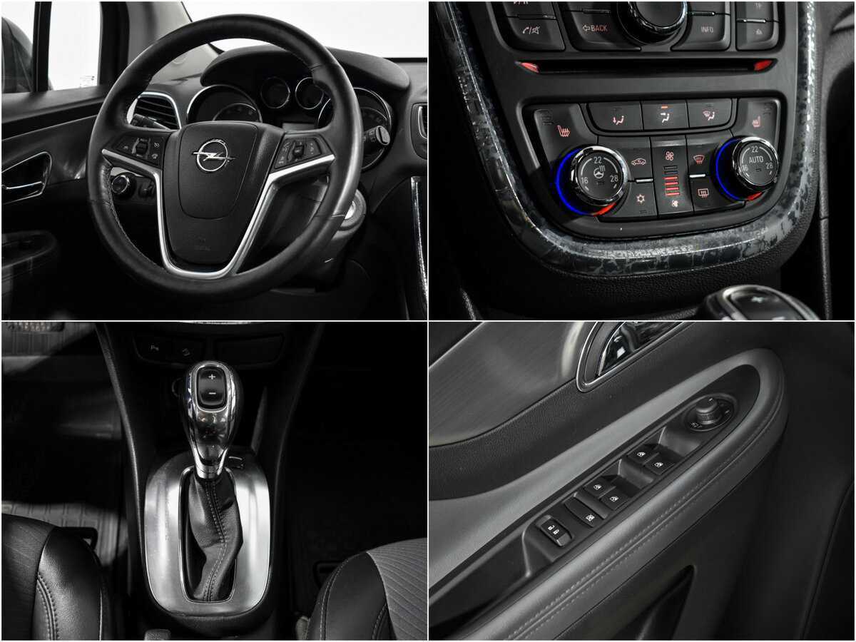 Купить Опель Мокка, 2014, 150 235 км.. Фото: #16