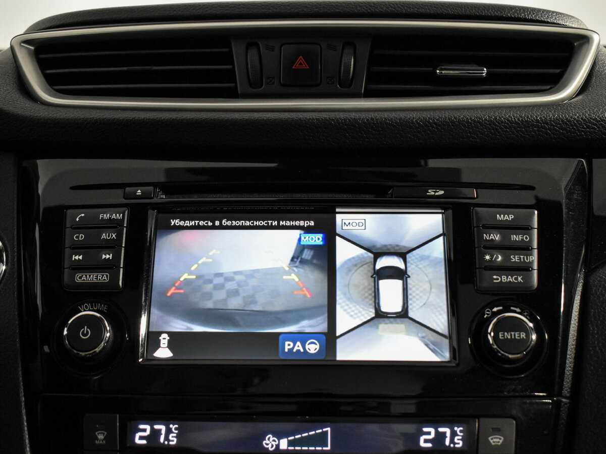 Купить Ниссан Кашкай, 2014, 150 120 км.. Фото: #16