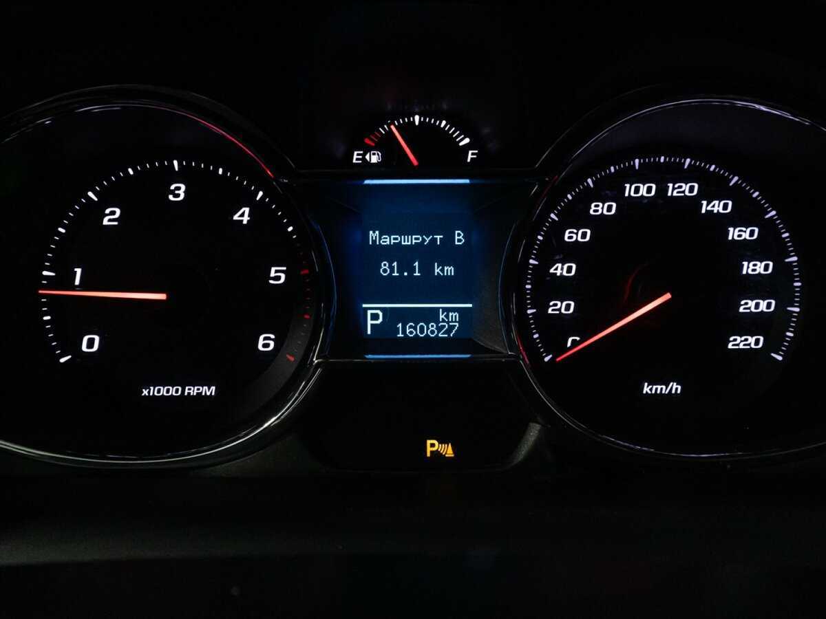 Купить Шевроле Каптива, 2014, 160 826 км.. Фото: #10