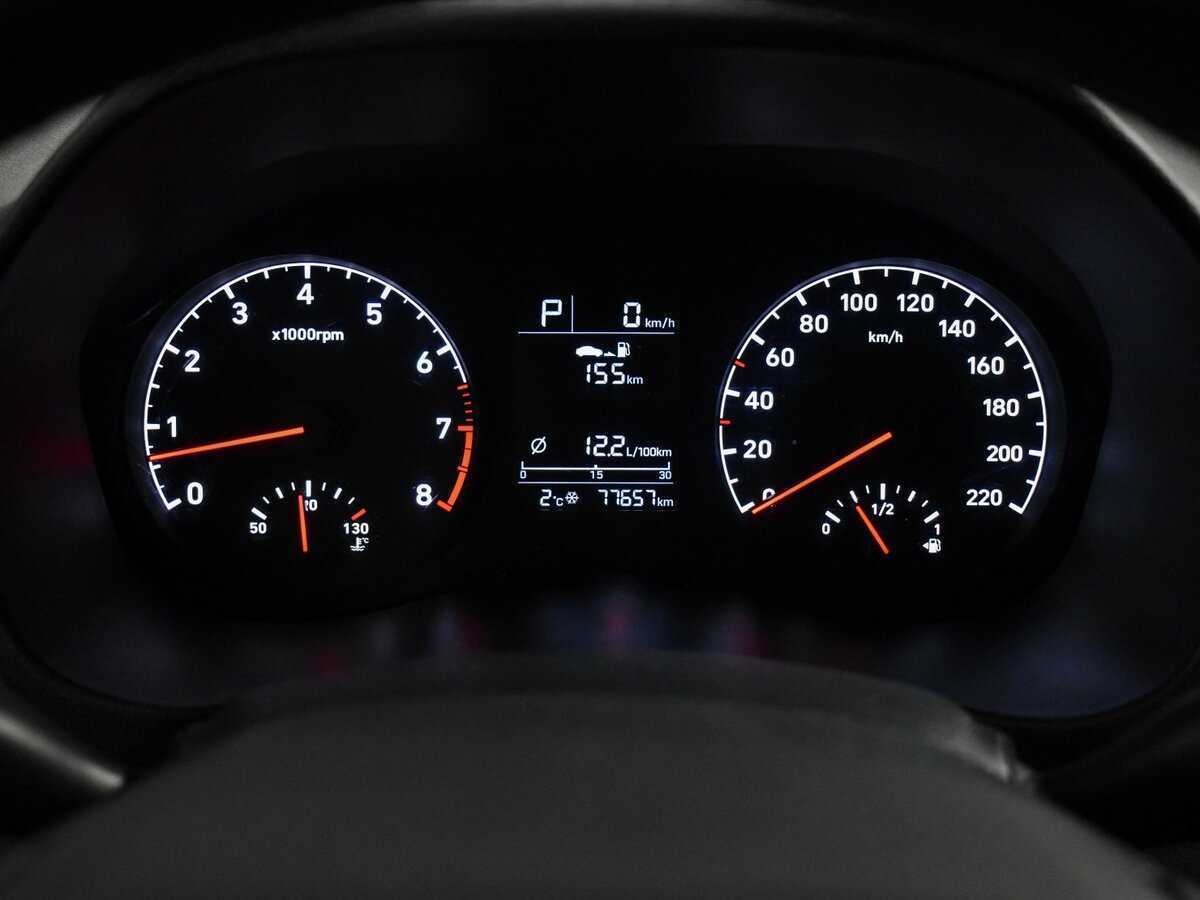 Купить Хендай Солярис, 2019, 77 655 км.. Фото: #17