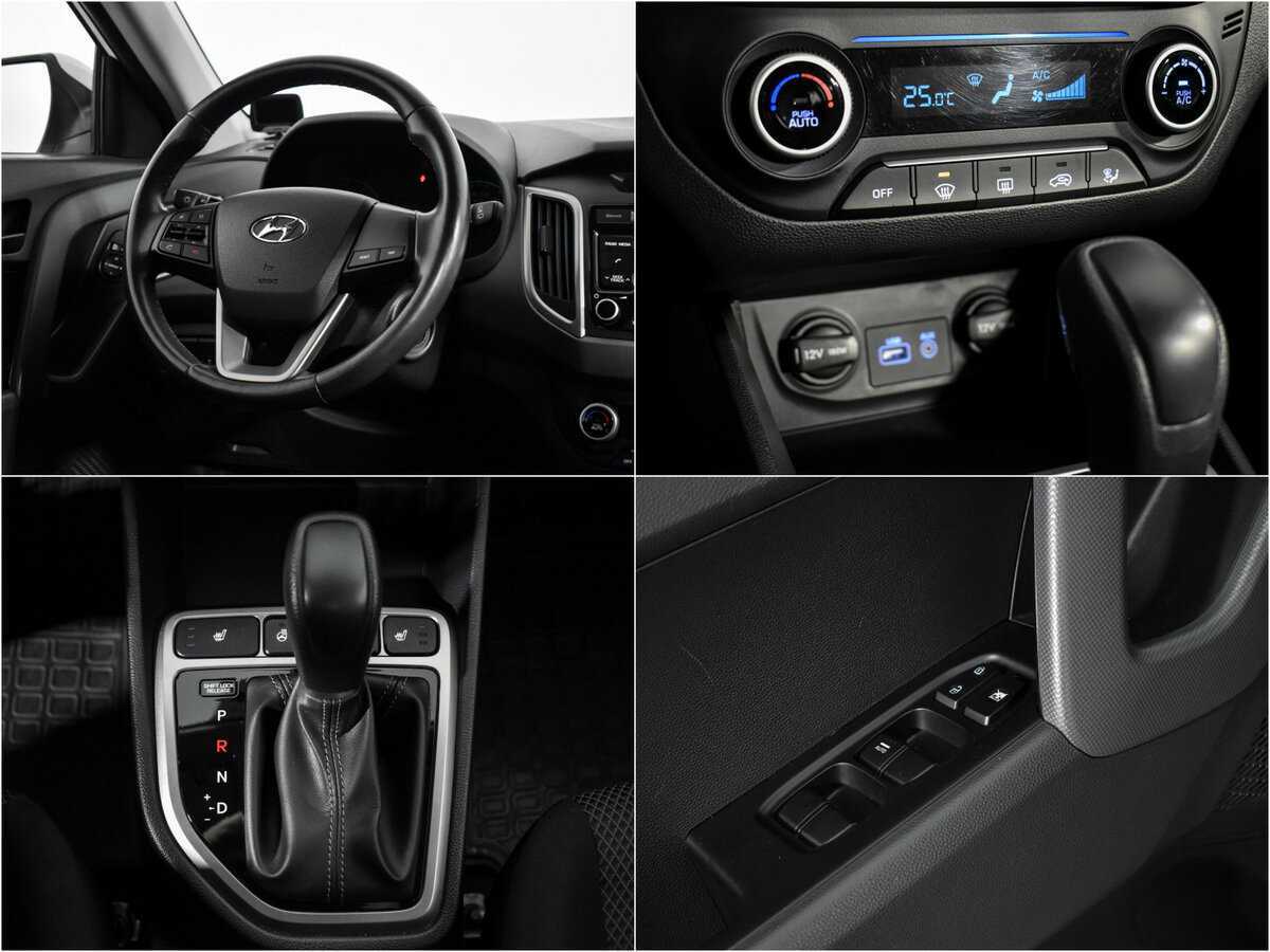 Купить Хендай Крета, 2017, 26 419 км.. Фото: #16