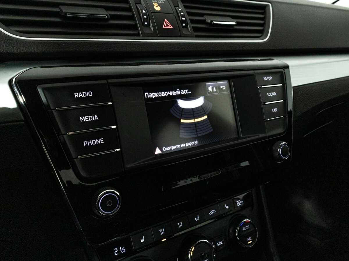 Купить Шкода Суперб, 2016, 67 620 км.. Фото: #13