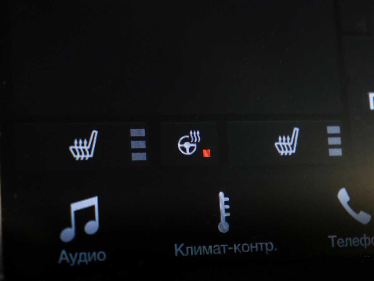 Купить Форд Мондео, 2018, 133 467 км.. Фото: #25