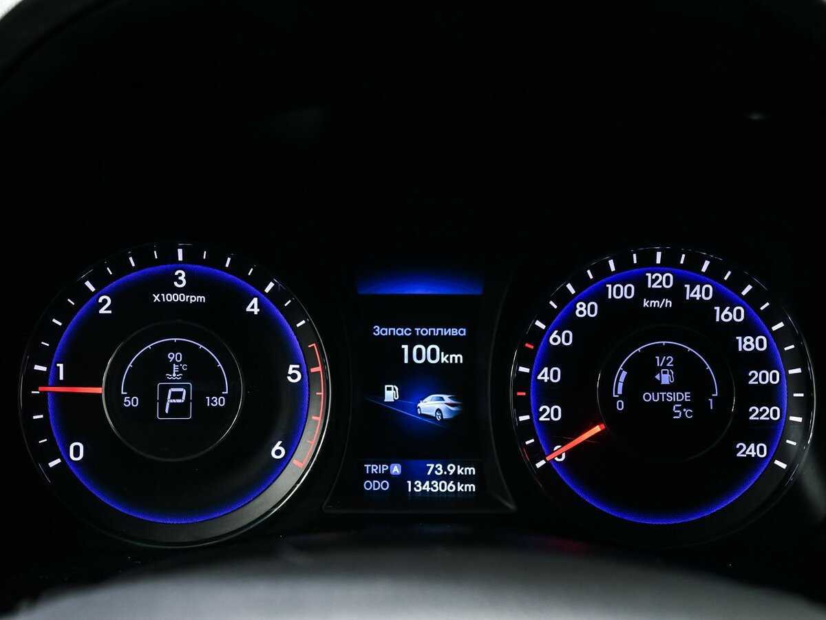 Купить Хендай ай40, 2014, 134 305 км.. Фото: #9