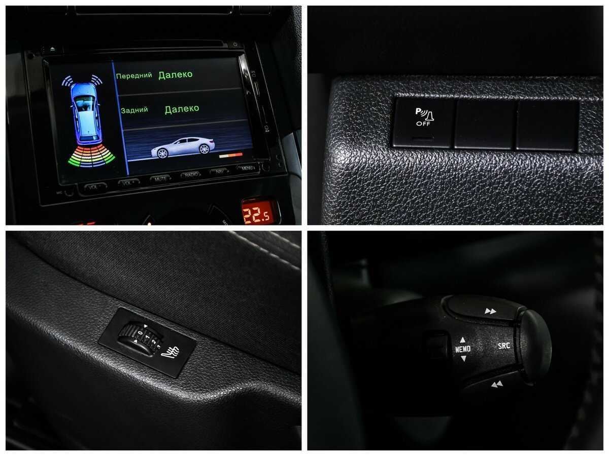 Купить Пежо 3008, 2016, 121 671 км.. Фото: #14