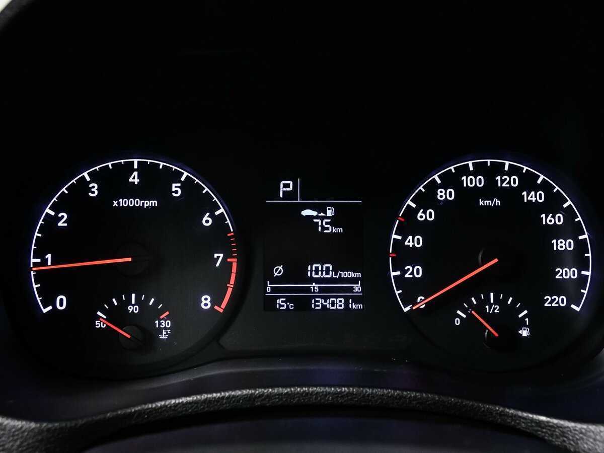 Купить Хендай Солярис, 2018, 134 081 км.. Фото: #9