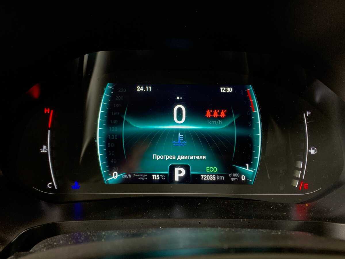 Купить Чери Тигго 7 Про, 2020, 72 033 км.. Фото: #14