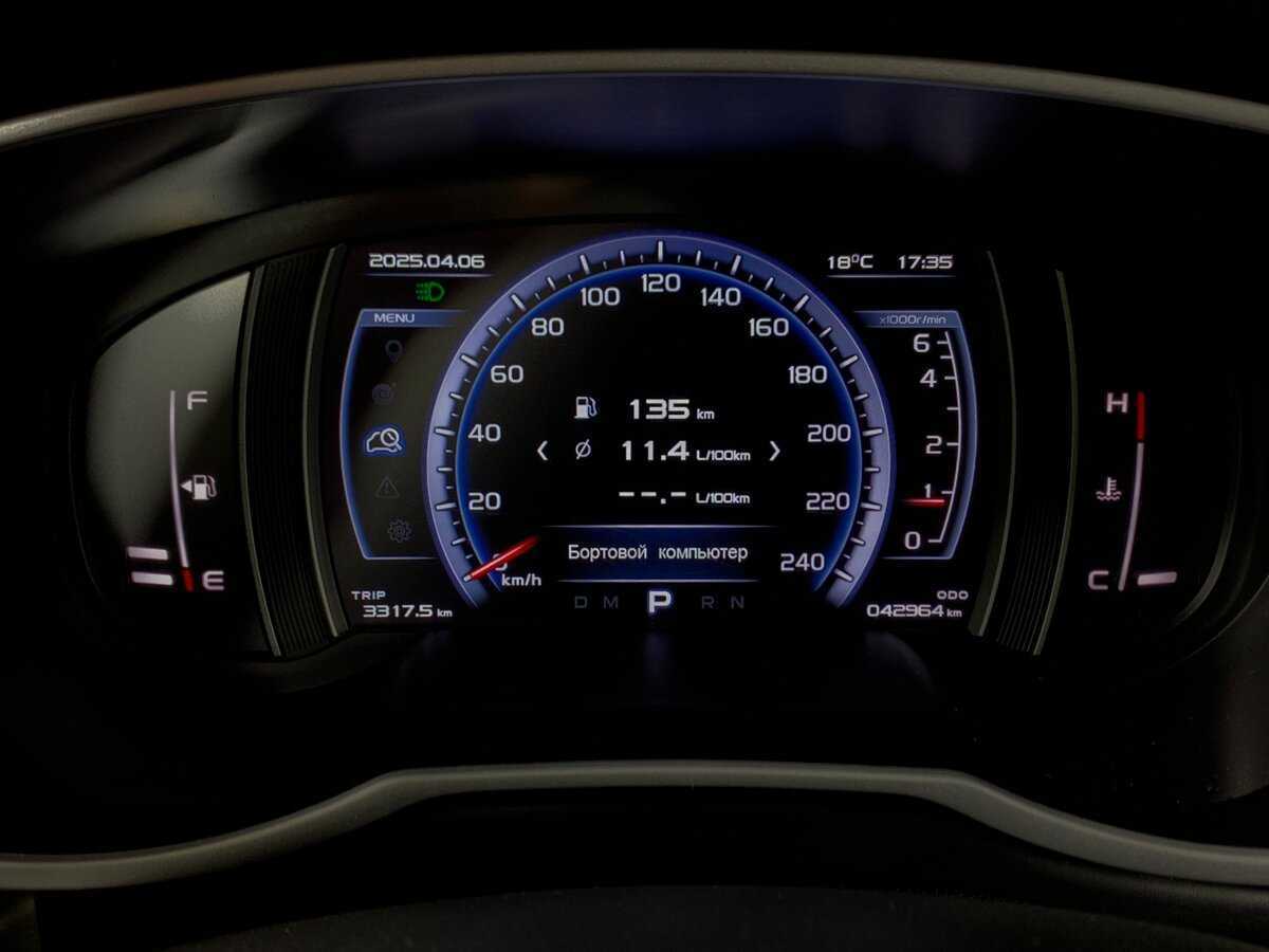 Купить Джили Атлас, 2021, 42 963 км.. Фото: #14