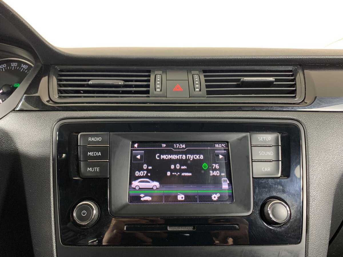 Купить Шкода Рапид, 2015, 130 751 км.. Фото: #14