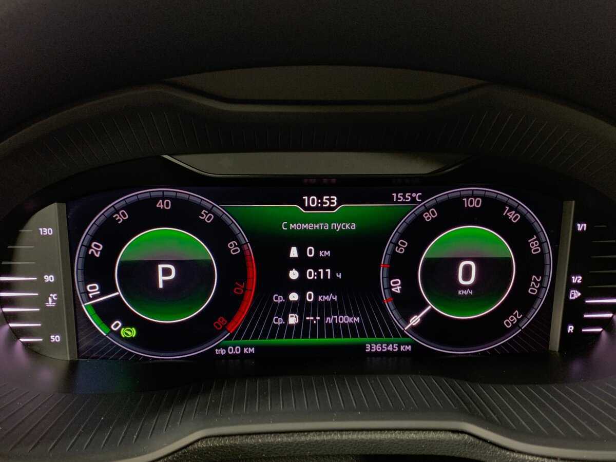 Купить Шкода Октавия, 2018, 336 600 км.. Фото: #14