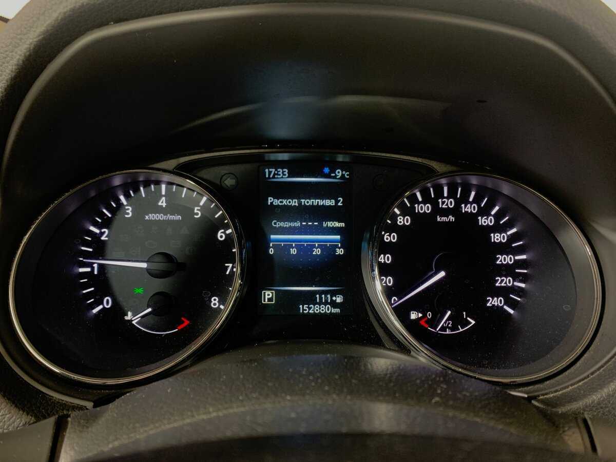 Купить Ниссан Икс-Трейл, 2016, 152 878 км.. Фото: #14