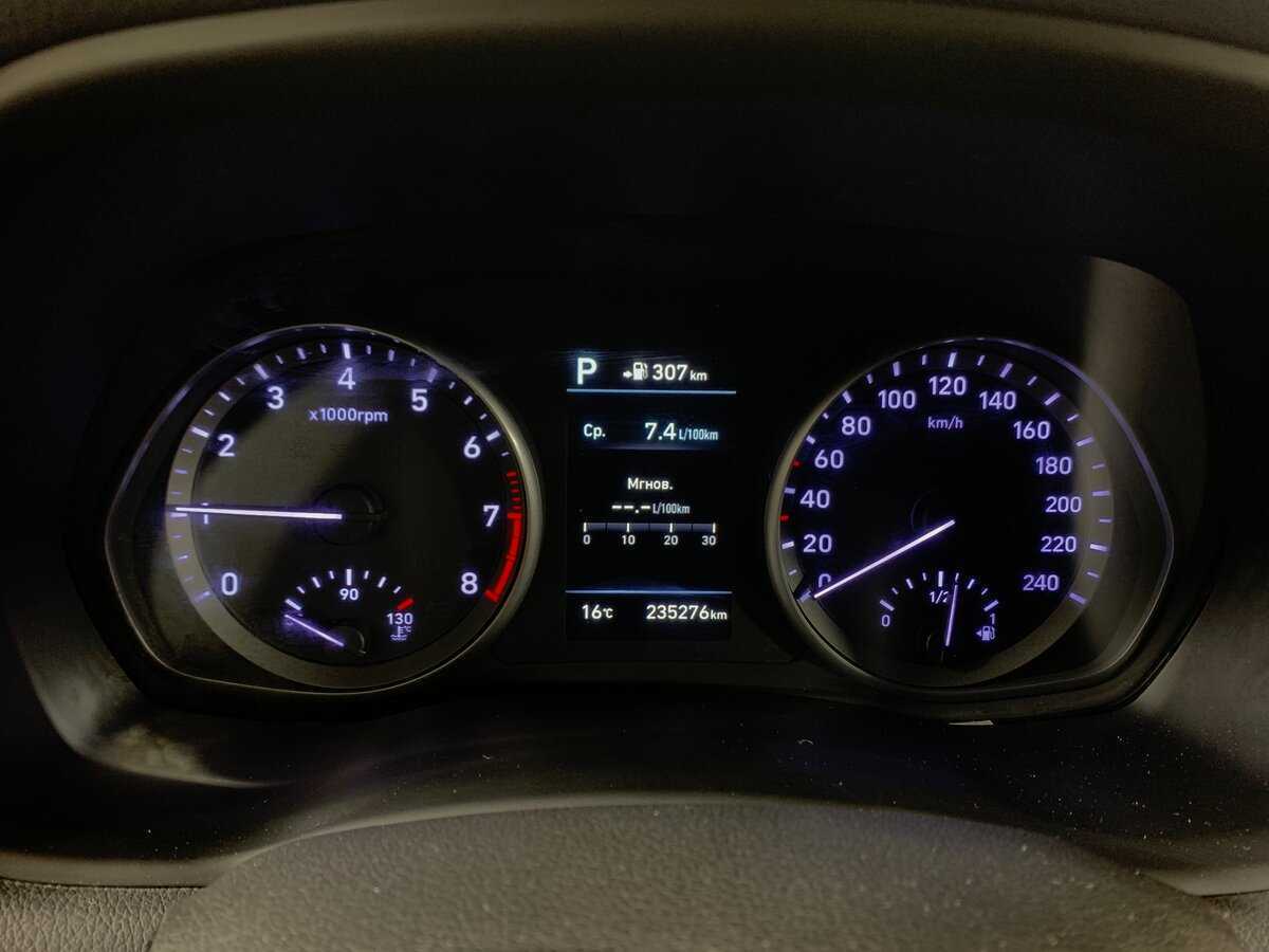 Купить Хендай ай30, 2017, 235 275 км.. Фото: #14