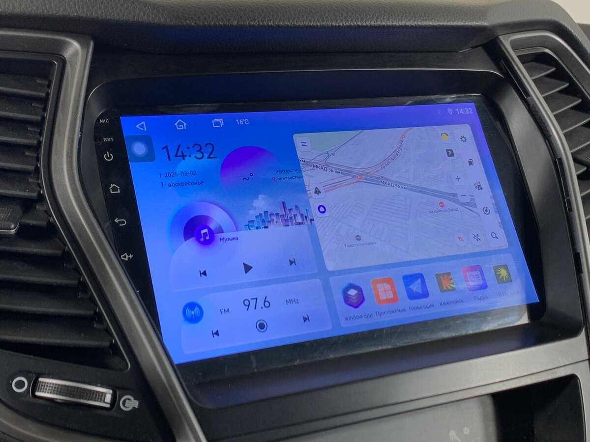 Купить Хендай Санта Фе, 2017, 272 095 км.. Фото: #15