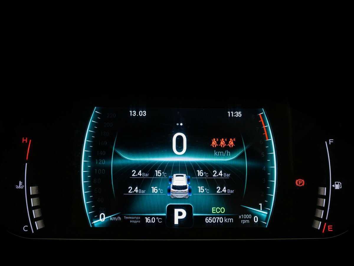 Купить Чери Тигго 7 Про, 2020, 65 070 км.. Фото: #16