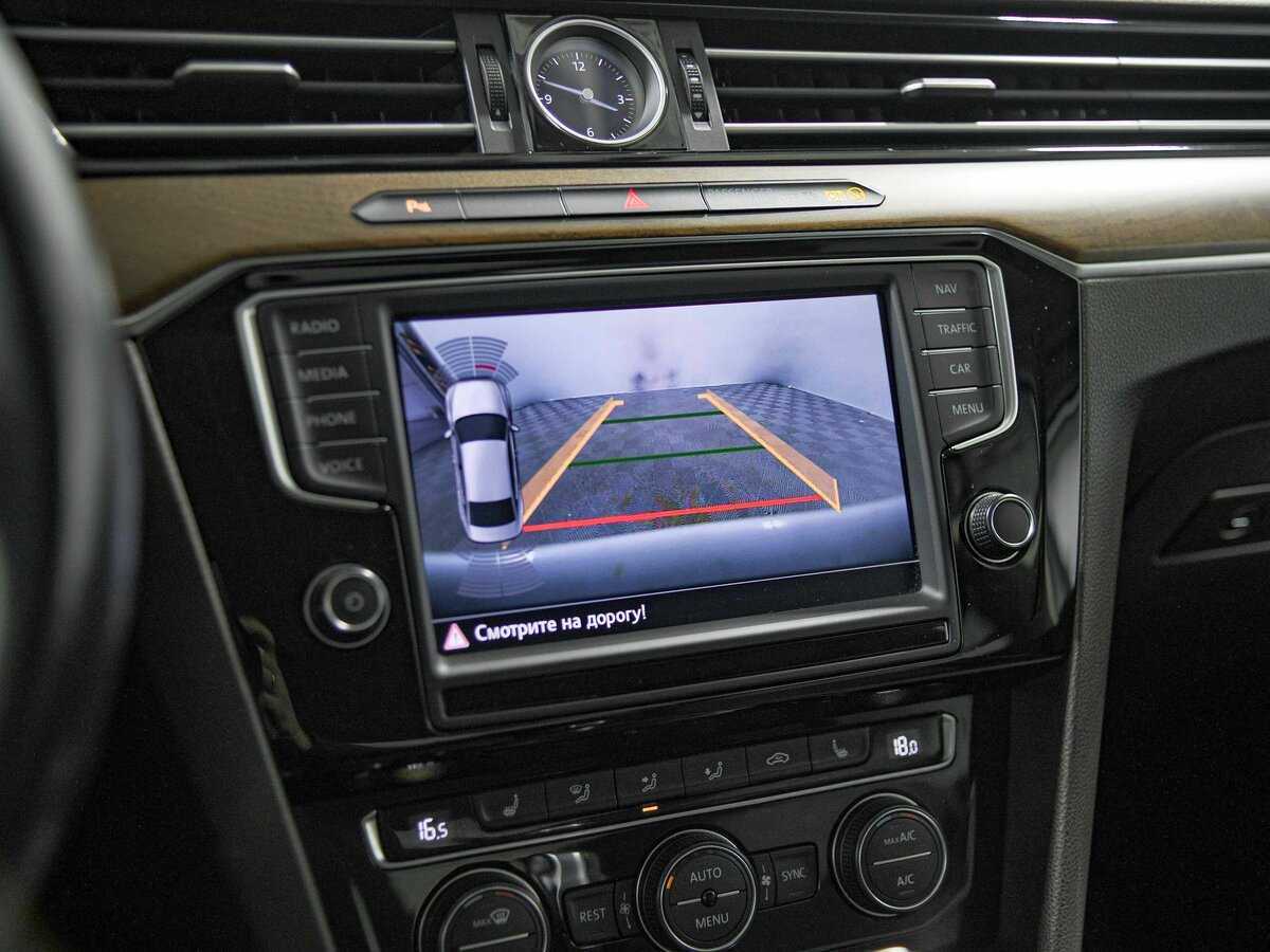 Купить Фольксваген Пассат, 2016, 153 225 км.. Фото: #8