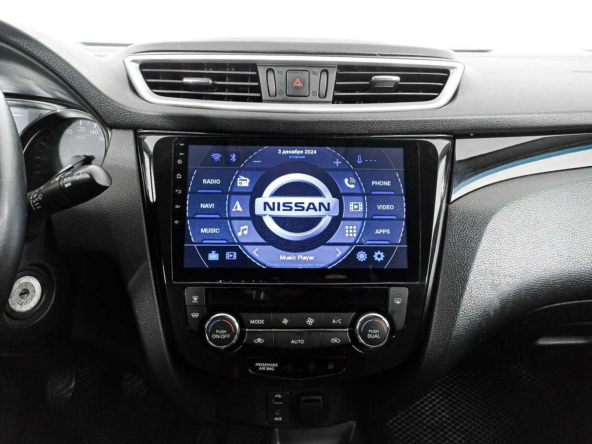 Купить Ниссан Кашкай, 2019, 237 843 км.. Фото: #10