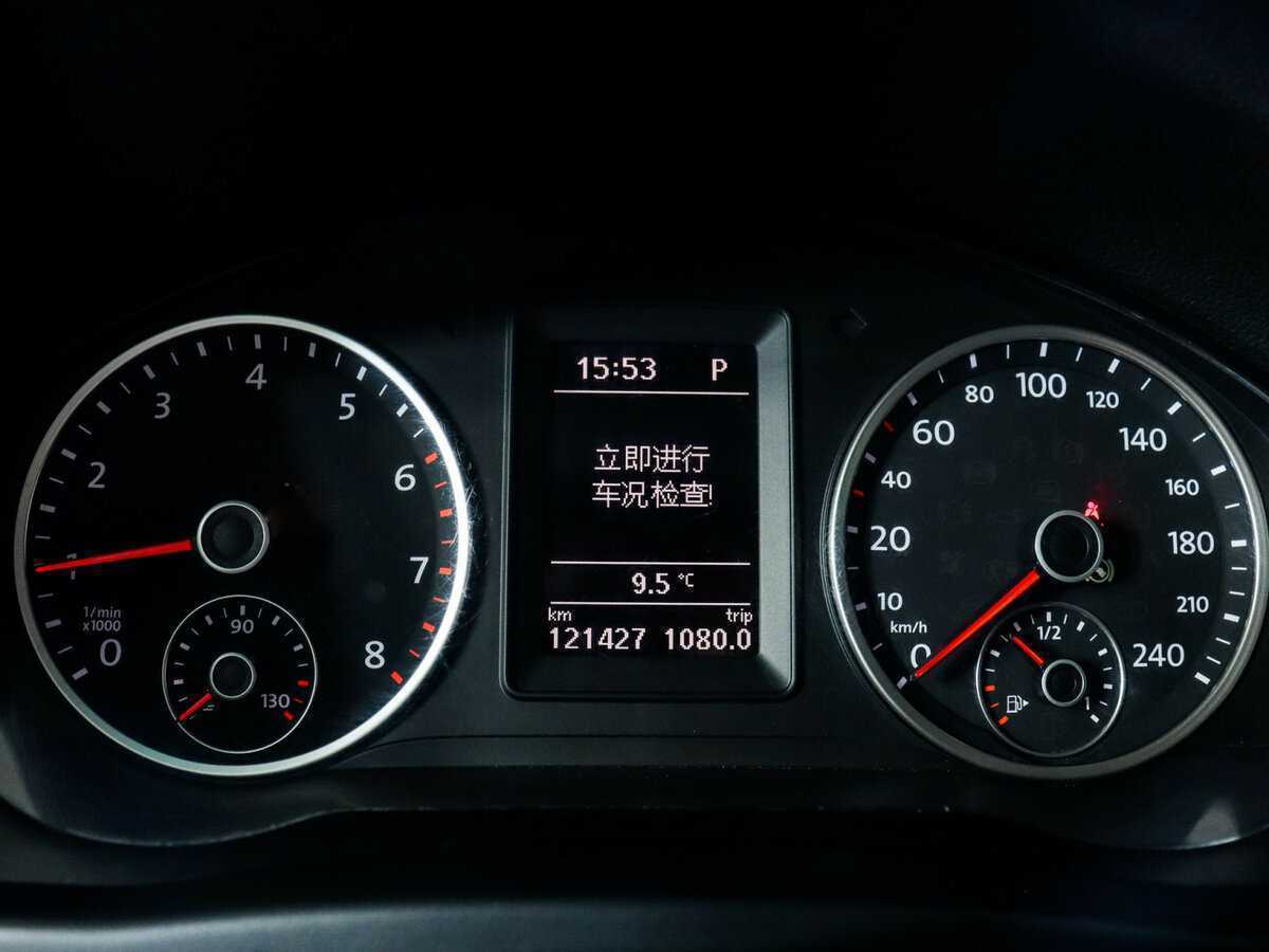 Купить Фольксваген Тигуан, 2015, 121 218 км.. Фото: #10