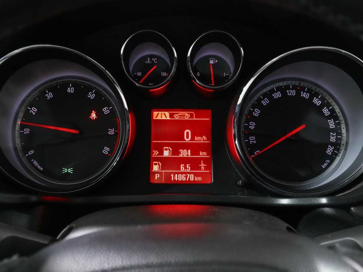 Купить Опель Инсигния, 2012, 140 668 км.. Фото: #5