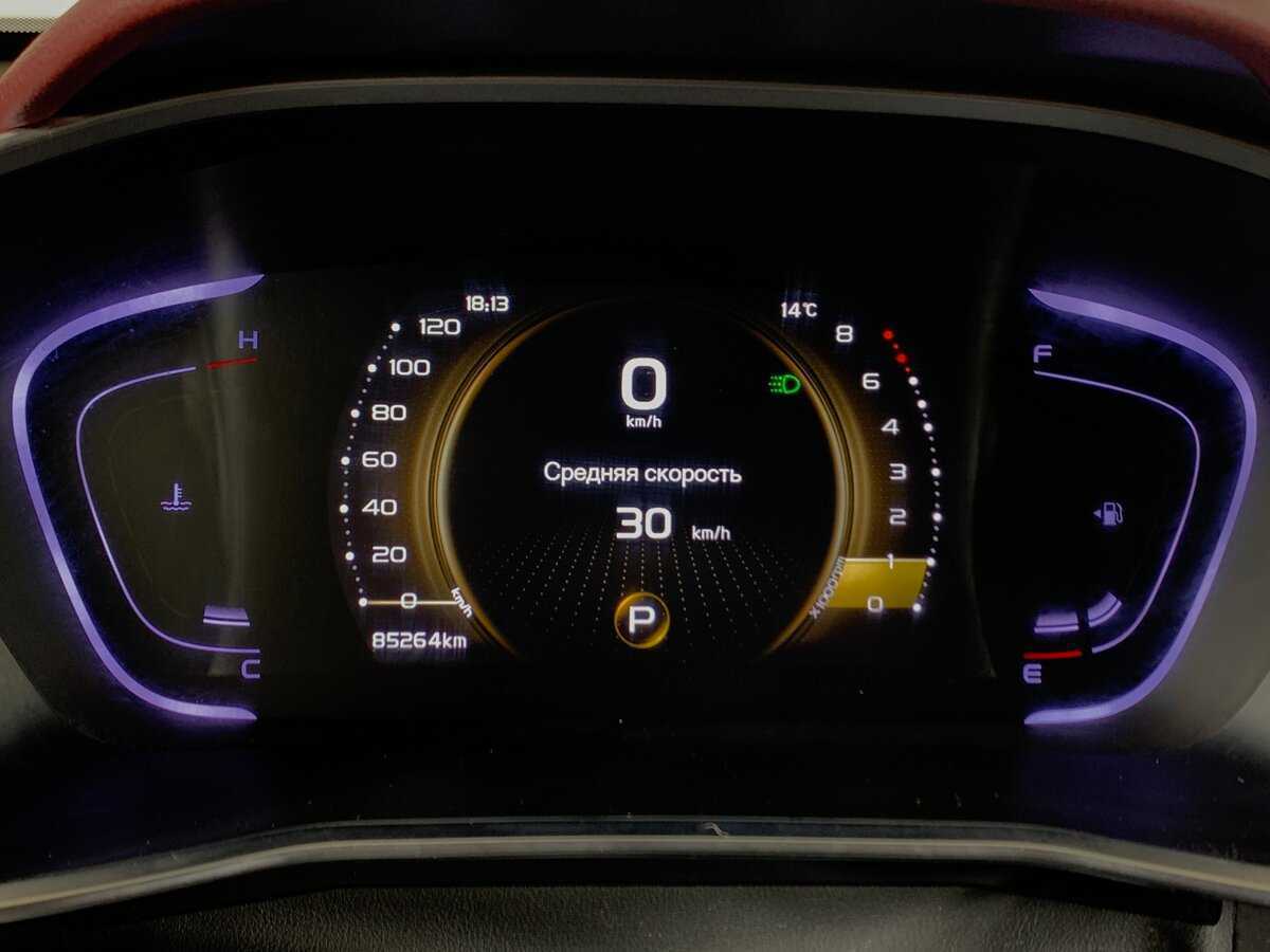 Купить Джили Кулрэй, 2020, 85 263 км.. Фото: #14