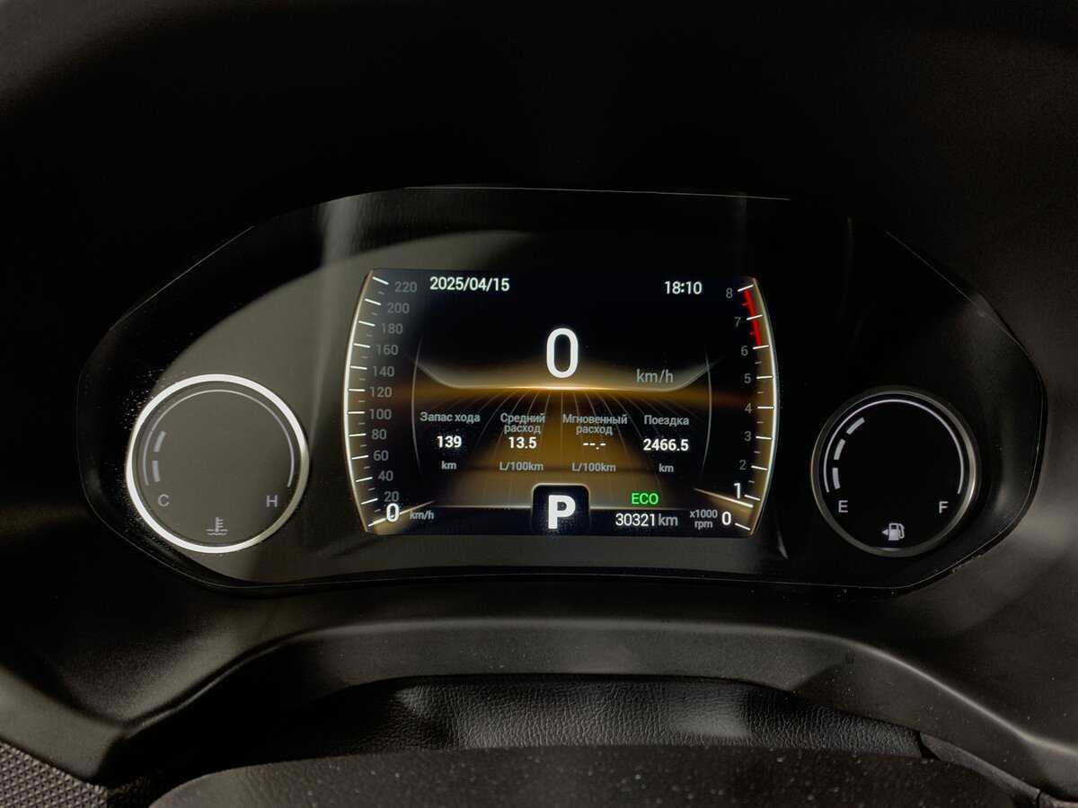 Купить Чери Тигго 4, 2021, 30 320 км.. Фото: #14