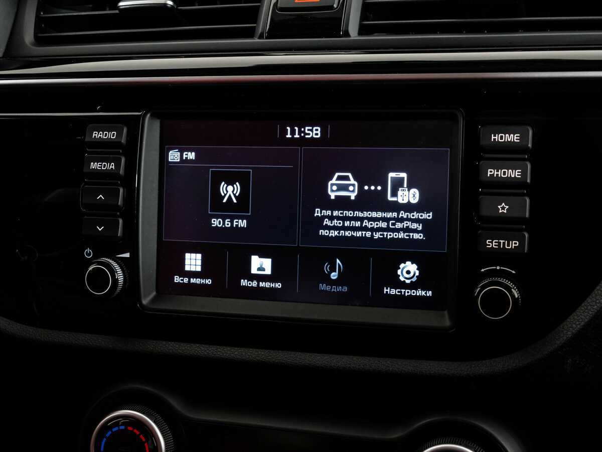 Купить Киа Рио, 2018, 83 940 км.. Фото: #11