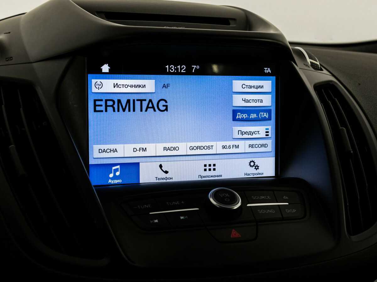 Купить Форд Куга, 2017, 144 894 км.. Фото: #10