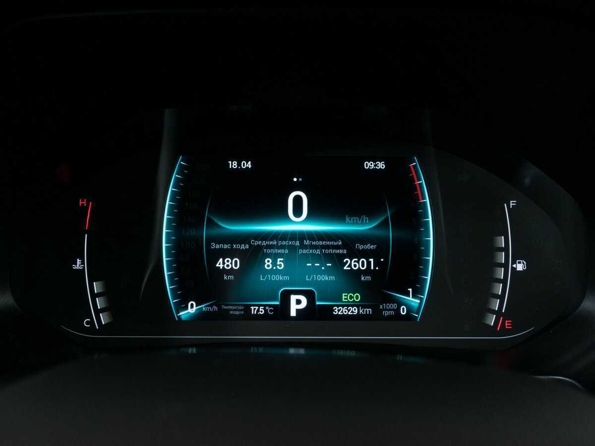 Купить Чери Тигго 7 Про, 2020, 32 700 км.. Фото: #11