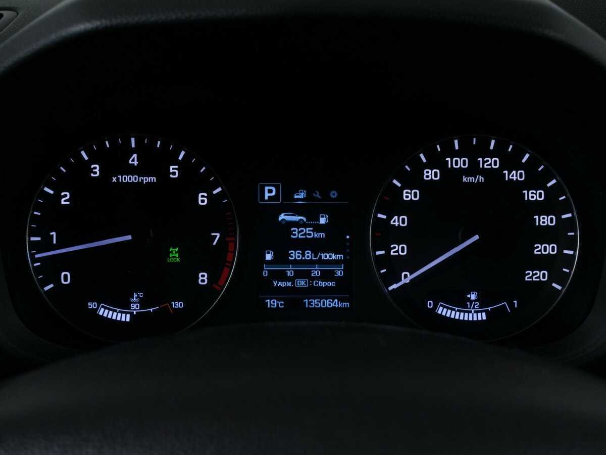 Купить Хендай Крета, 2016, 135 070 км.. Фото: #10