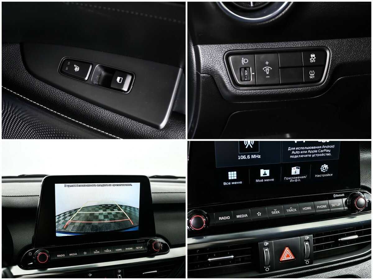 Купить Киа Церато, 2018, 55 572 км.. Фото: #13