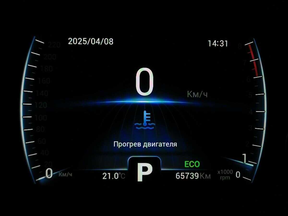 Купить Чери Тигго 8, 2022, 65 739 км.. Фото: #18