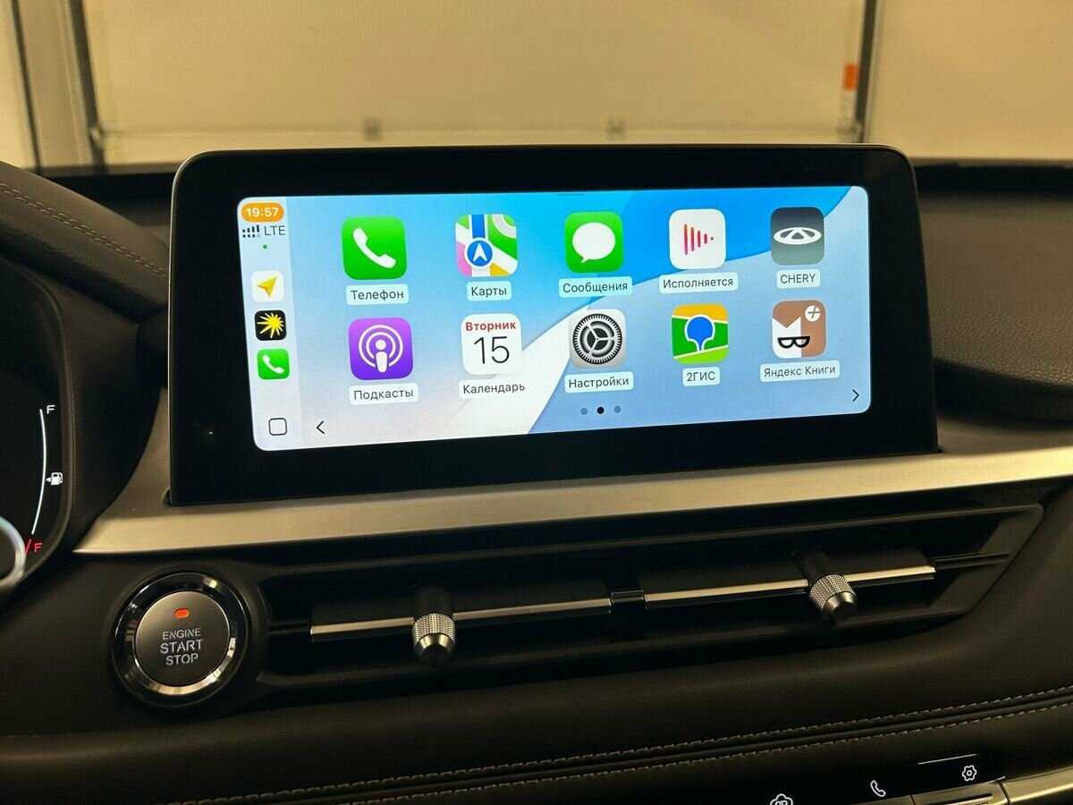 Купить Чери Тигго 7 Про, 2021, 41 000 км.. Фото: #19