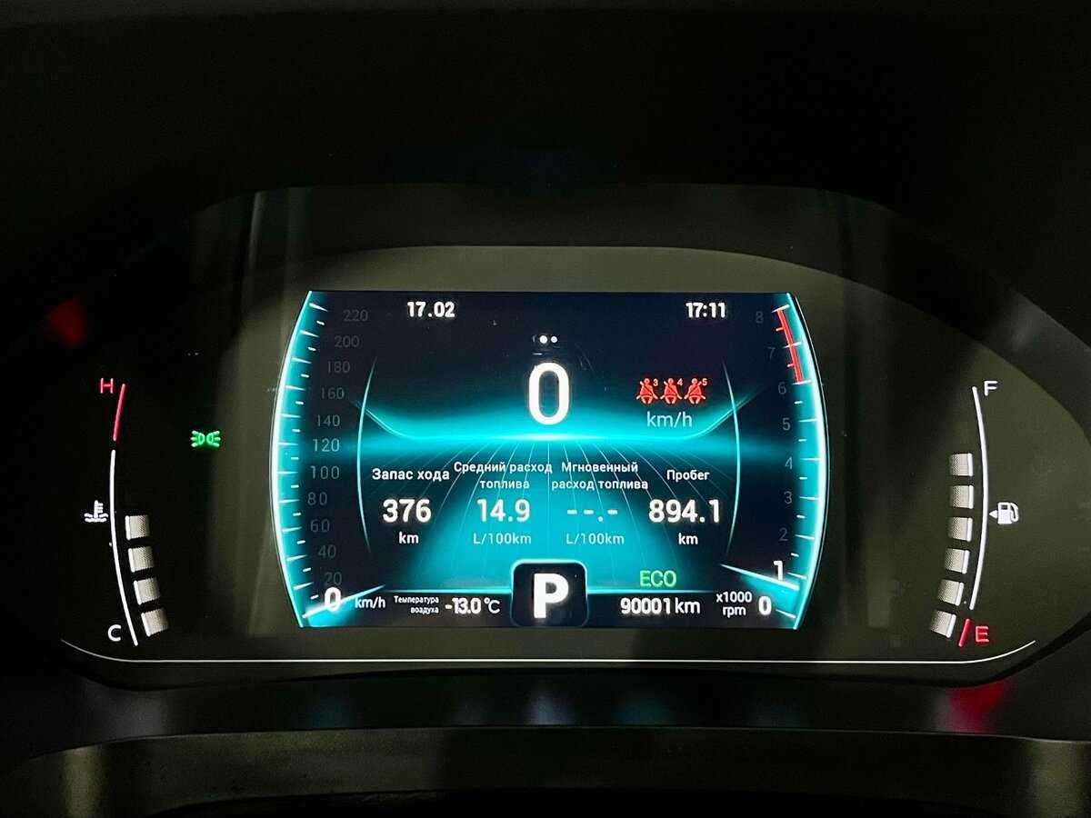 Купить Чери Тигго 7 Про, 2020, 90 001 км.. Фото: #16