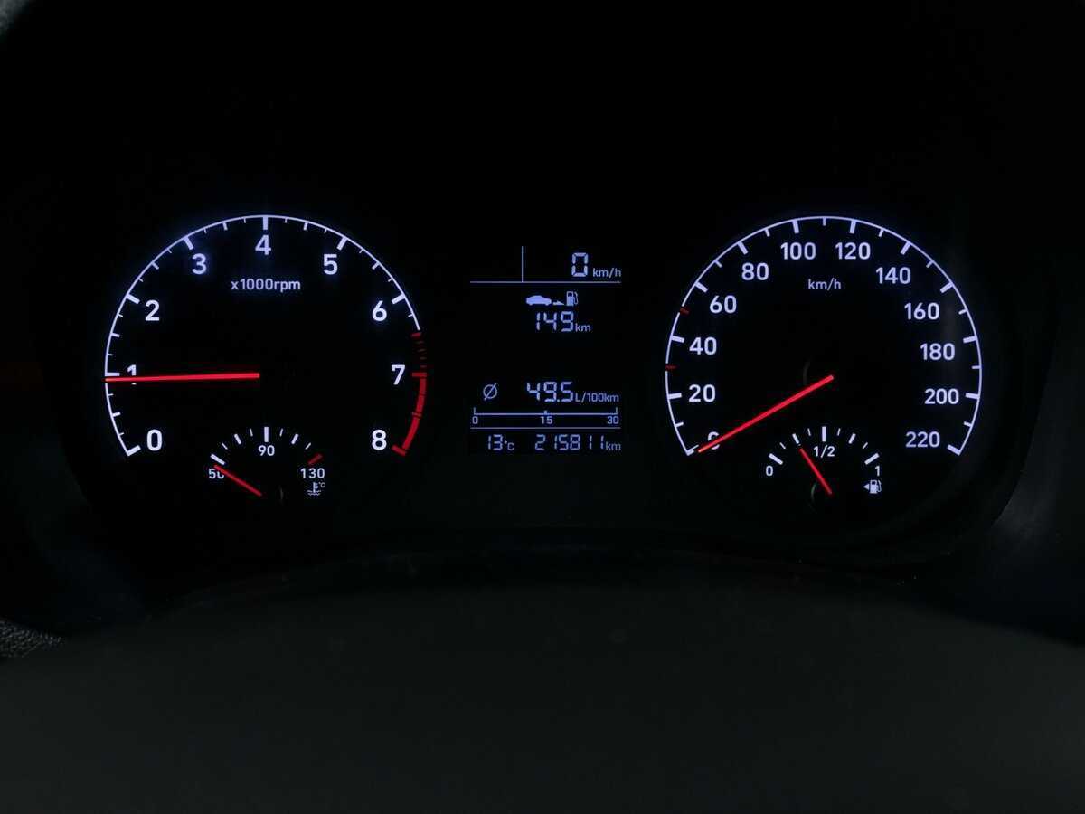 Купить Хендай Солярис, 2018, 215 808 км.. Фото: #10