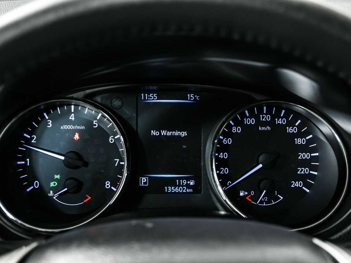 Купить Ниссан Икс-Трейл, 2016, 134 000 км.. Фото: #9